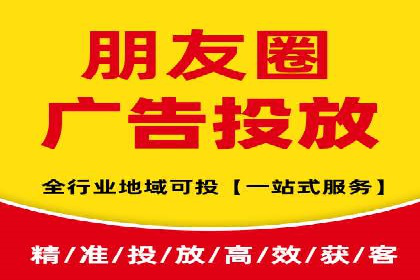 百度竞价托管服务，助力企业快速占领市场